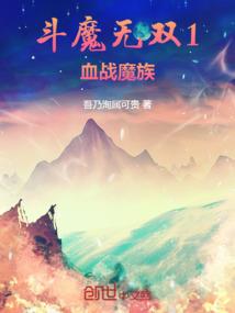 房子风水说明怎么写