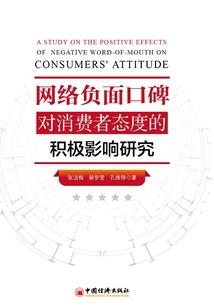 适合属狗发财的国家