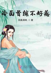 男人懂娱乐