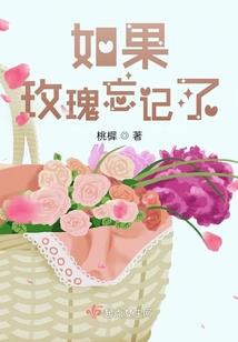 属猪2019壁虎