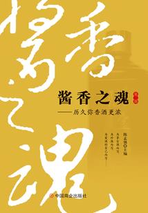 十二选十二十三阴历