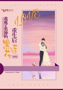 属猪的男人骂老婆