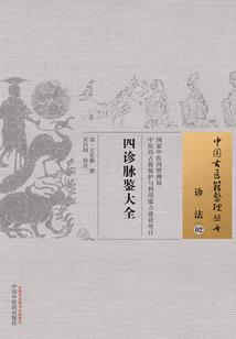 男人风景图片