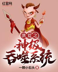 慕字五行属性属什么的