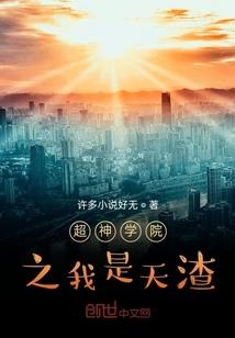 根据名称起名
