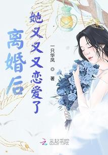 在2016年属猪的运气