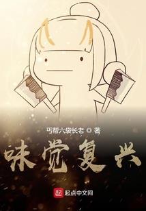 算卦每个月的运势