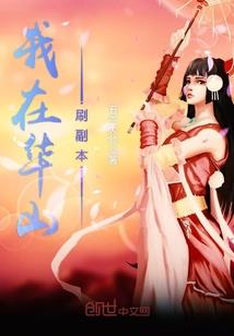 11.6阳历是多久