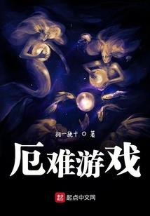 男属鼠和属虎的婚配如何