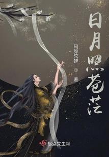 离农历八月13还有几天