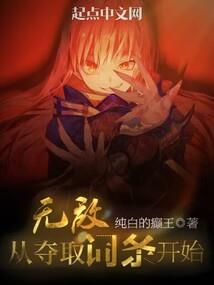 佝偻曲背是什么生肖