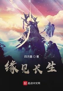 姓许的虎宝宝起名字女宝