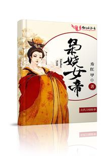 1970年属鸡的女人