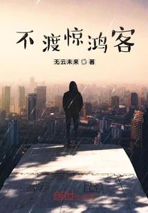 大冒险男人玩