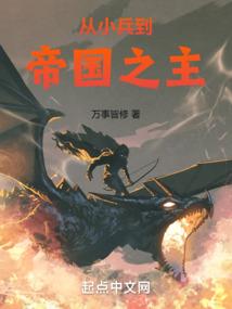 女宝宝生辰八字起名字