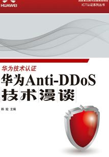 摆件属相艺术