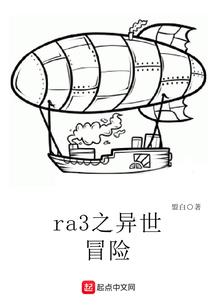 猴和马五行调和