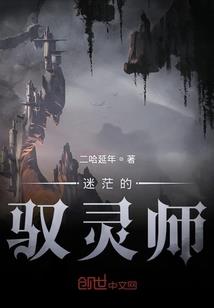 是不是每个星座都有梦