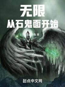 你属马我属猪文案