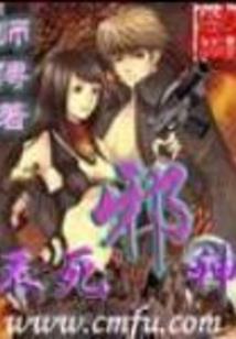 2018年灶王爷黄历头