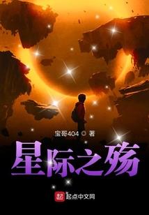 阿娘星座运势