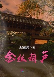 阳历8月25是阳历多少