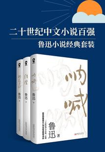 最近感觉运势不好咋办呀