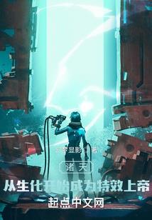 2021农历黄道