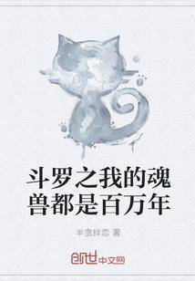 75年属运程