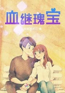 孕妇梦见爸爸炒菜