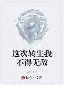 多姓氏祠堂起名怎么起名