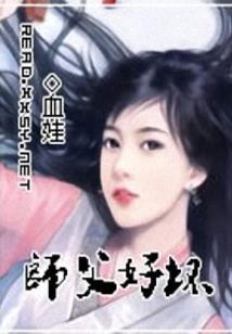 属兔鼠年有贵人吗
