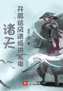 数龙的运势