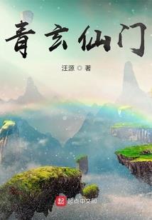 属鸡人辰时出生婚姻