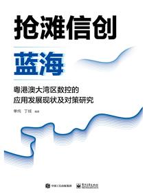 属蛇的是几年的