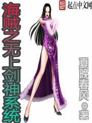 女蛇和属蛇男相配吗