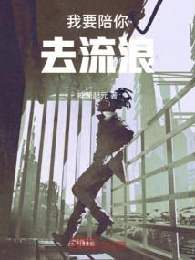 大门招财风水的说说