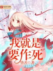 丁丑年出生的五行属什么