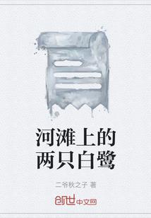 属猴哪个日子最好