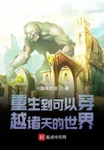 怎么断八字十神喜忌