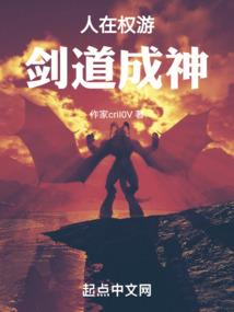 十二星座长大后是球星