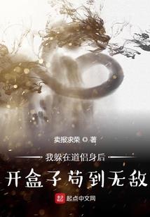梦到门牙被拔掉