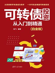 春季几月份种植小麦