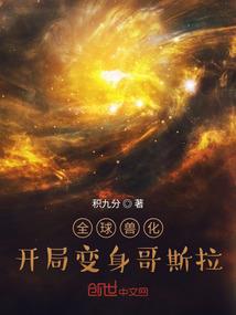 梦到老表打我儿子