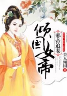2015北方风水