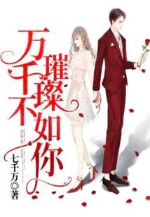 男人看美女上顾所