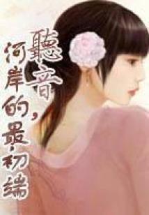 命运自己做主说说