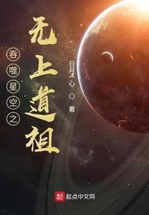 属狗与玛瑙