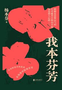 男孩7岁蛋糕属鸡
