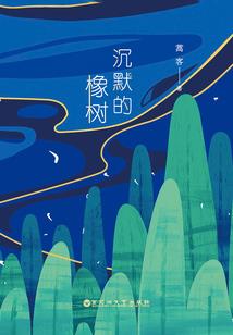 财运男图像